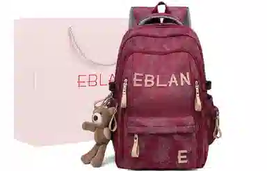 EBLAN Backpack