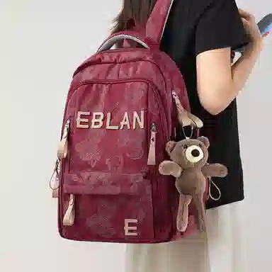 EBLAN Backpack