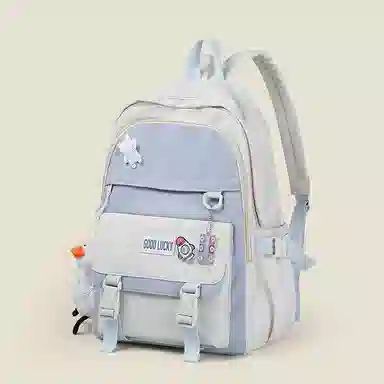 EBLAN Backpack