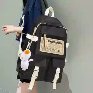 EBLAN Backpack