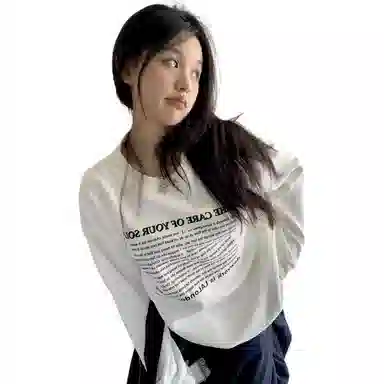 Little LU Studios 320420