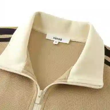 sanse logo