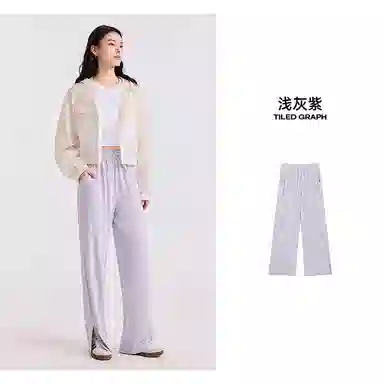 美特斯邦威 潮流时尚百搭纯色休闲裤 女款