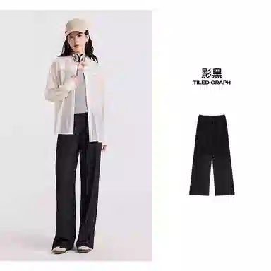 美特斯邦威 潮流时尚百搭纯色休闲裤 女款