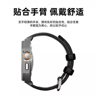 Ultra 49mm 160-210mm