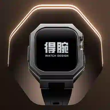 Ultra 49mm 160-210mm