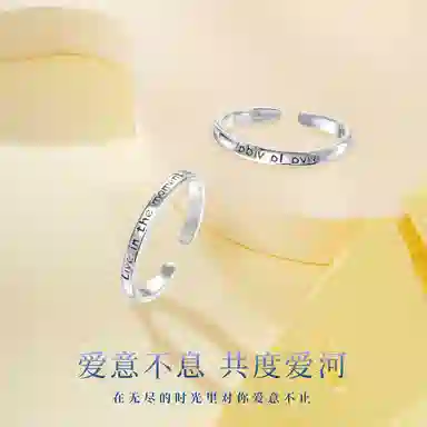 NUSQ 999 Viva la vida