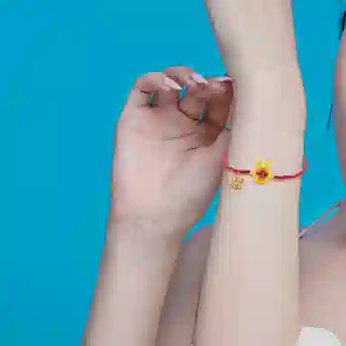 VOEX