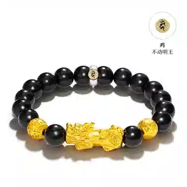 VOEX