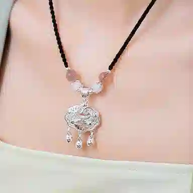 VOEX