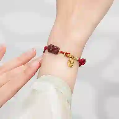VOEX