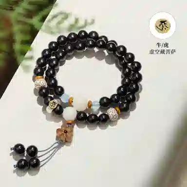 VOEX 12