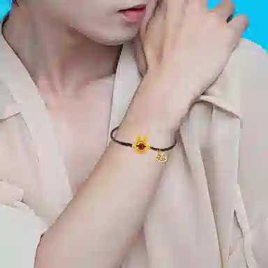 VOEX