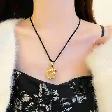 VOEX