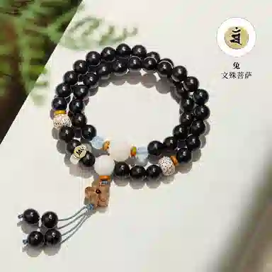 VOEX 12