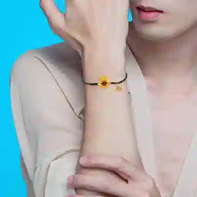 VOEX