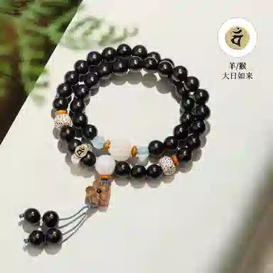 VOEX 12