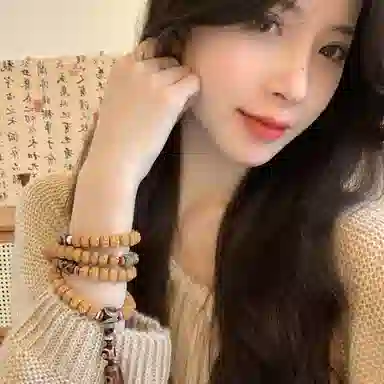 VOEX