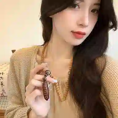 VOEX