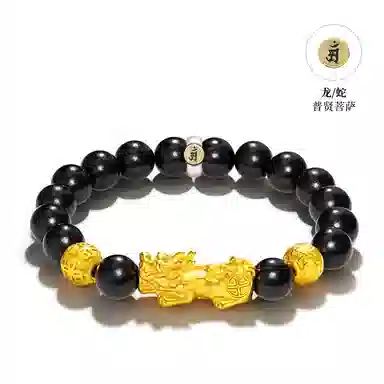 VOEX