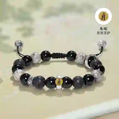 VOEX 12