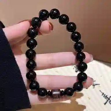 VOEX