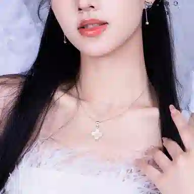 VOEX
