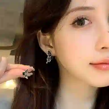 VOEX