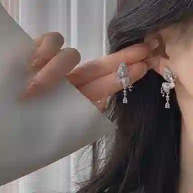 VOEX