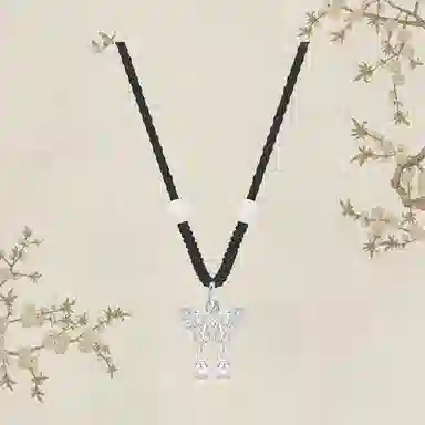 VOEX