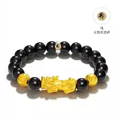 VOEX