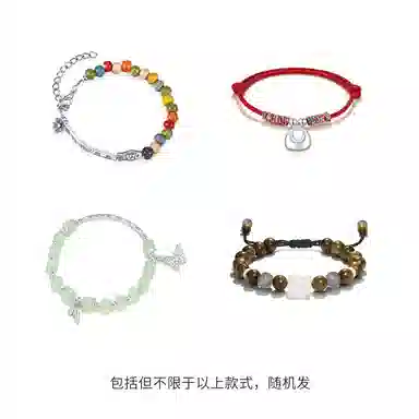 VOEX