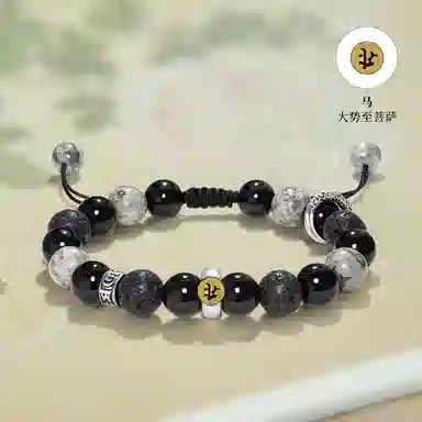 VOEX 12