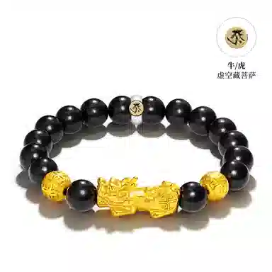 VOEX