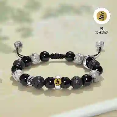 VOEX 12
