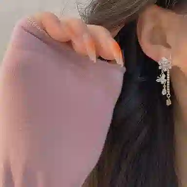 VOEX