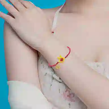 VOEX