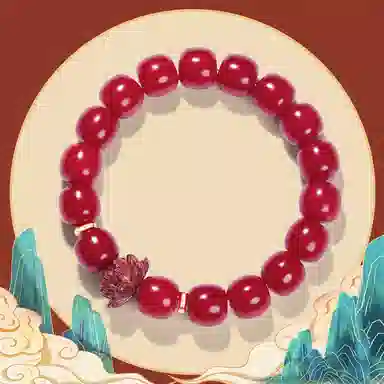 VOEX