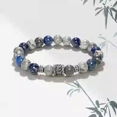 VOEX Stone Bead Bracelet