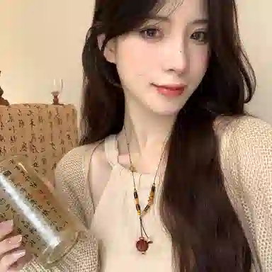 VOEX
