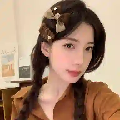 VOEX ins