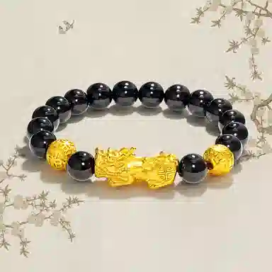 VOEX