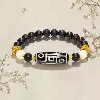 VOEX