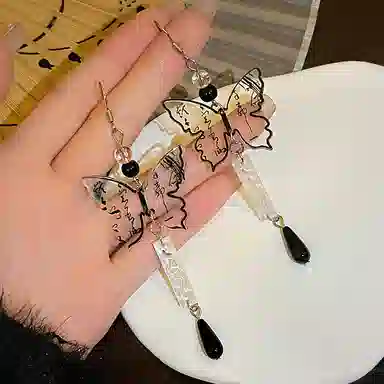 VOEX