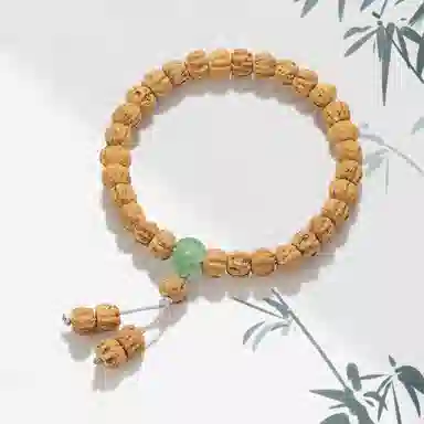 VOEX