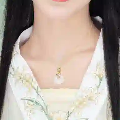 VOEX