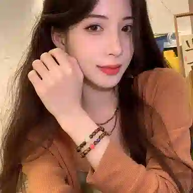 VOEX
