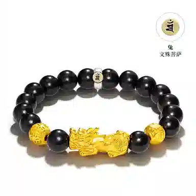 VOEX