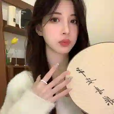 VOEX
