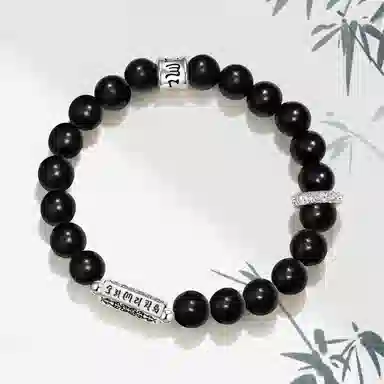 VOEX